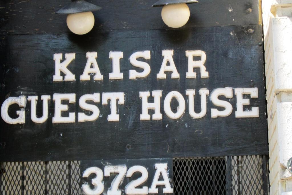 Kaisar Guest House Toronto Exterior foto
